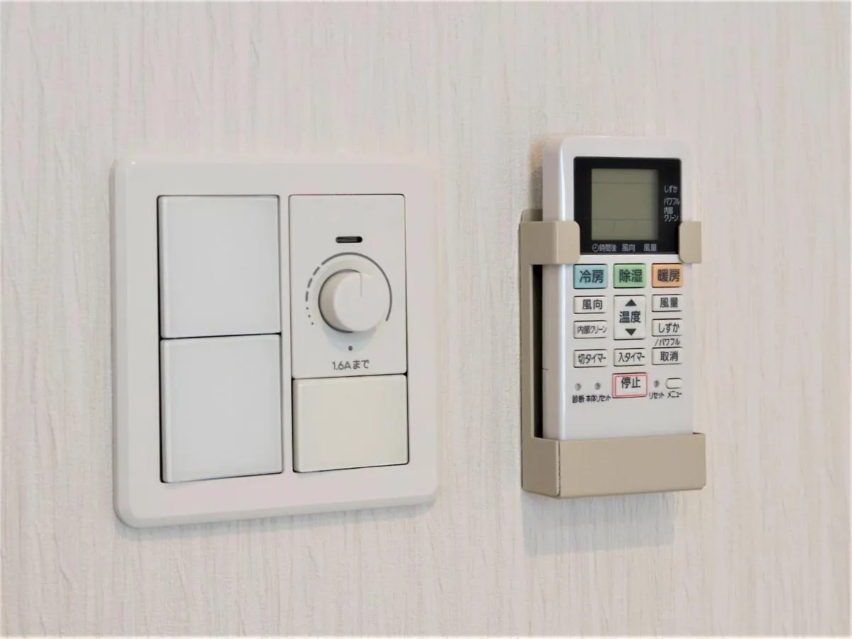 Shin Yokohama Sk Hotel - Non Smoking - Vacation Stay 86110 Yokohama (Kanagawa)
